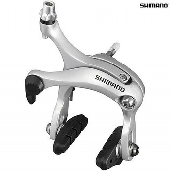 Shimano R451 57mm Drop Brakes Pair